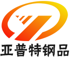 樓承板
