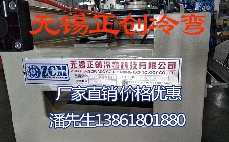 YXB65-170-510閉口樓承板 價格優惠